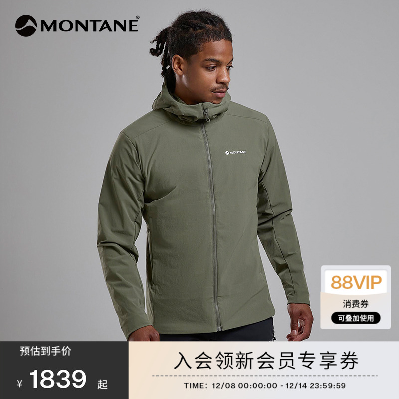 MONTANE软壳衣KHAMSIN耐磨加绒