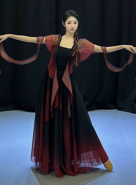 新款墨蝶国风黑红色古典舞舞蹈服360度纱衣双层大摆裙披帛套装