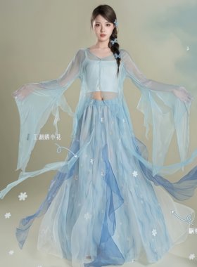 新款古典舞蹈服中国舞表演练功服