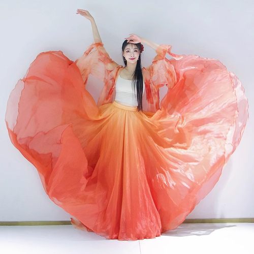 古典舞演出服渐变色双层舞蹈服