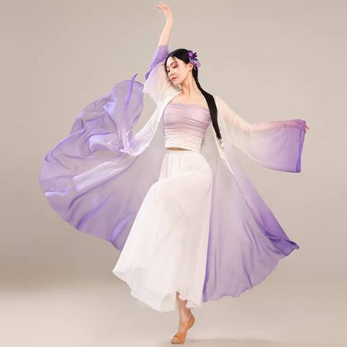新款仙气飘逸渐变古典舞舞蹈服