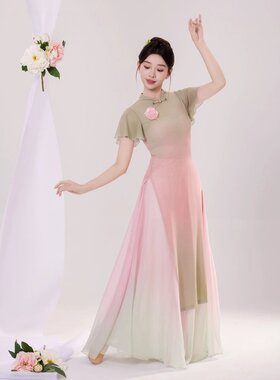 古典舞服装优雅飘逸新中式旗袍