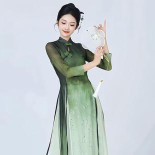 古典舞服装渐变色古风舞蹈服渐变身韵国风新中式旗袍纱衣练功服