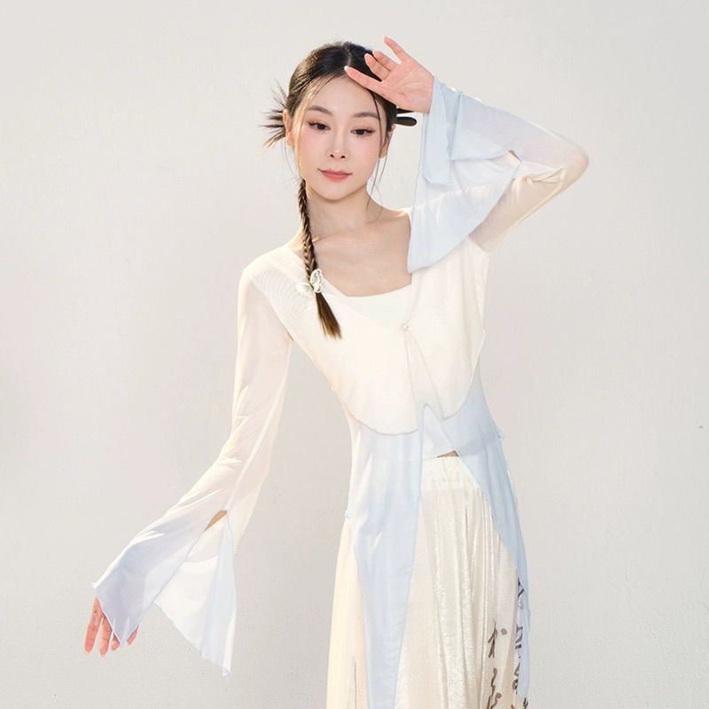 古典舞服装渐变身韵蝴蝶舞蹈服