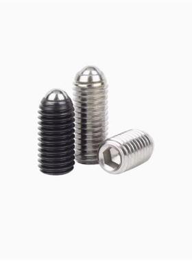 ZAF03/04-M3/M4/M5/M6/M8/M10/M12/M16替代球头柱塞 定位珠