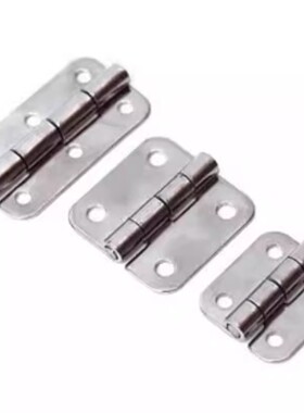 不锈钢蝶形铰链合页HFV02/HFV12/HFV13-40/47/58/70/65/77/95/113