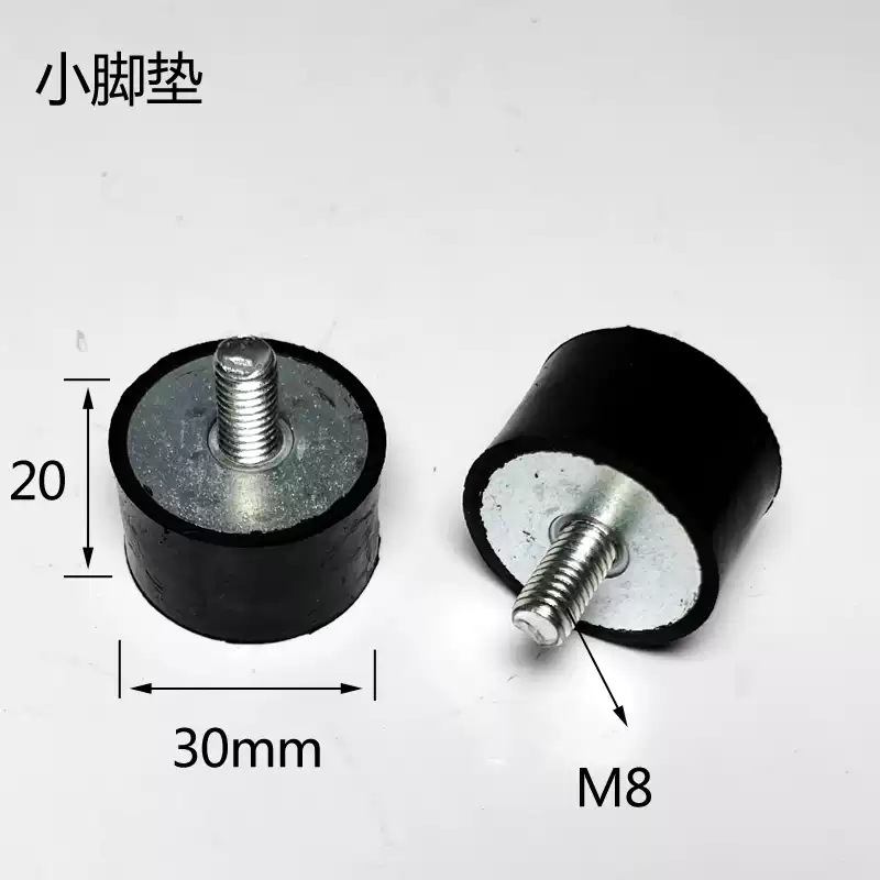 圆形减震器 DPC-D10/D15/D20/D25/D30一端外螺纹H10-H15-H20-H25