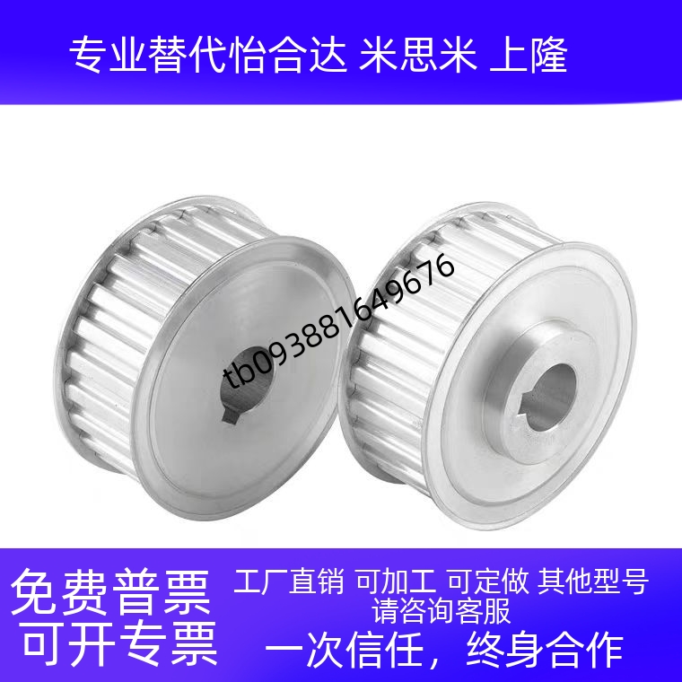 HTPA22S5M150-A/B-P/NS5M1
