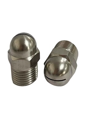 喷嘴NHR57/58-1/2NZRVFS1/2-2.0 2.5 3.2扇形喷嘴