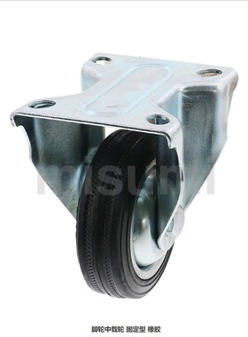 中型橡胶万向刹车脚轮 C-CTCK/C-CTCS/C-CTCJ75/100/125-R