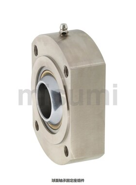 球面轴承固定座 RBPBCB RBPBCM5 6 8 10 12 14 16 18 20 22 25 30
