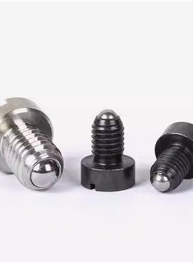 GN815弹簧定位珠PBFH带头一字槽螺纹锁销波珠螺丝球头柱塞