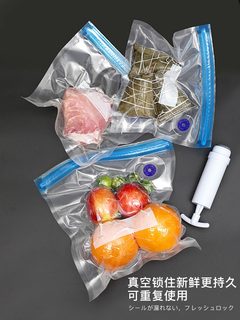 电动抽气泵塑封口机小型家用食物真空食品袋抽空机保鲜密封包装机