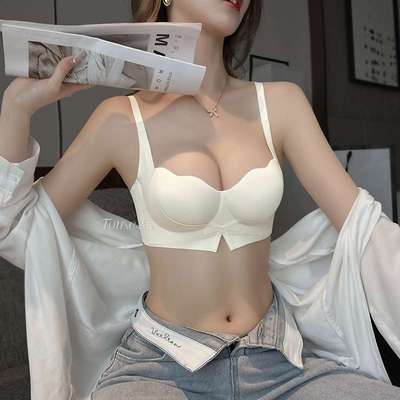无痕内衣女小胸聚拢加厚显大收副乳防下垂白色新款调整型文胸套装