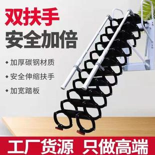 复试隐形小阁楼家用阁楼折叠伸缩楼梯合金工程梯加厚 室外专用挂式