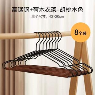挂衣架防滑撑子衣挂衣服大衣柜衣服卧室架衣架木质无痕晾衣架家用