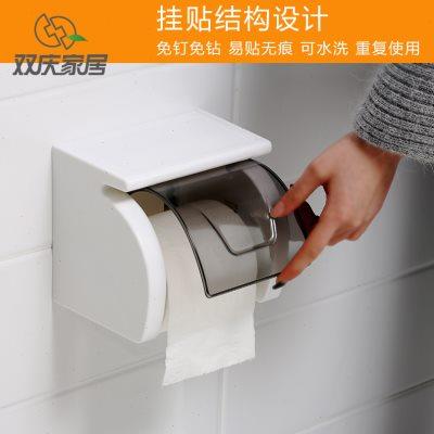 包邮卫生间防水卷纸架家用简约厕所纸巾盒 免打孔可放手机纸巾筒