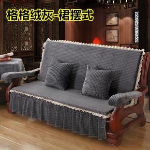 加厚防滑中式 沙发坐垫实木红木质沙发垫带靠背连体四季 春秋椅海绵