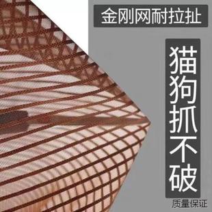 防蚊门帘新款 全磁条金刚网夏季 磁性侧开家用卧室门静音加密免打孔