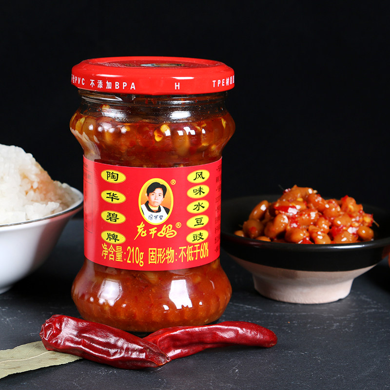 老干妈风味水豆豉鼓辣椒酱整箱批发黄豆酱下饭菜老干妈官方旗舰店