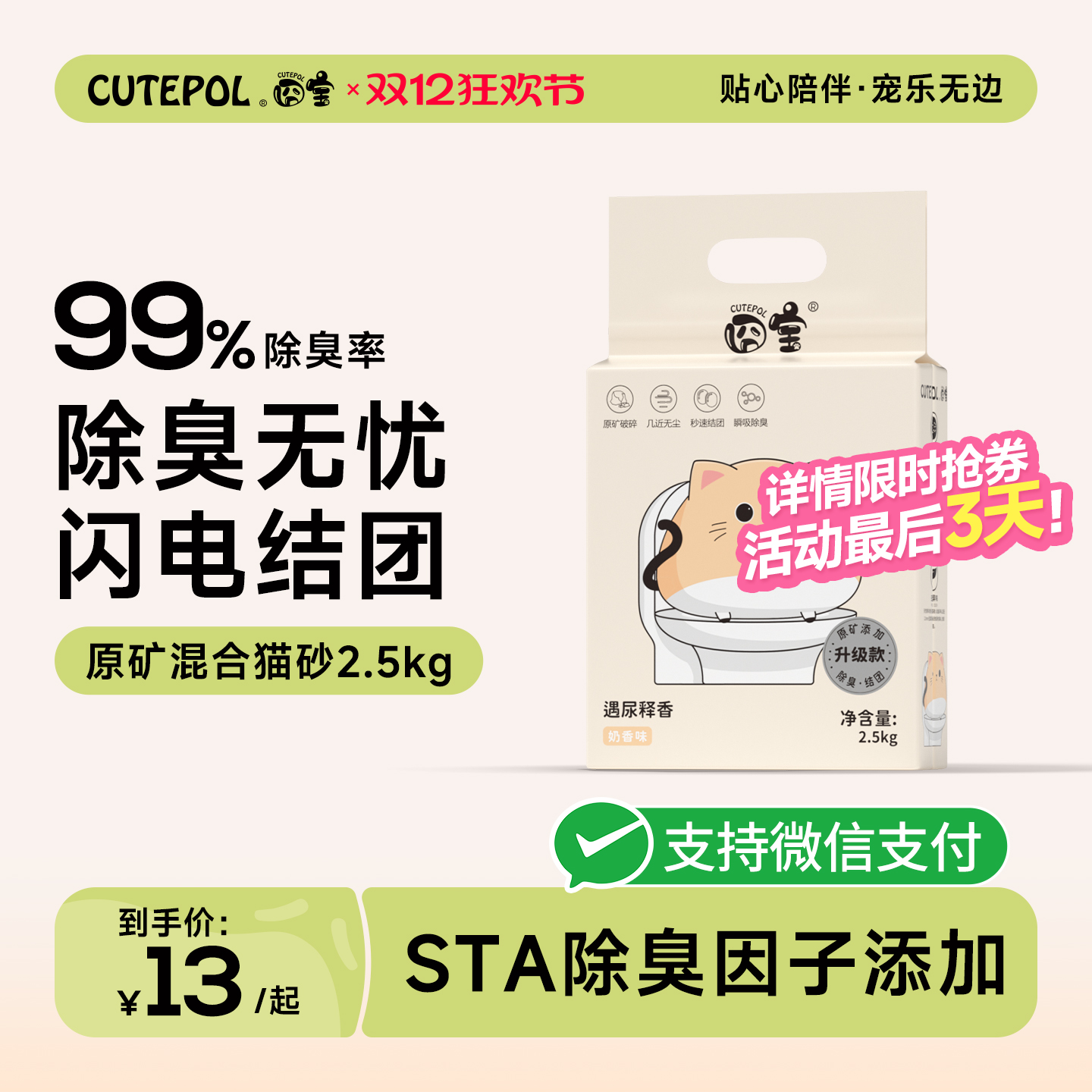 屦èɰɰ־޳ɰèɰרý10kg 13Ԫ