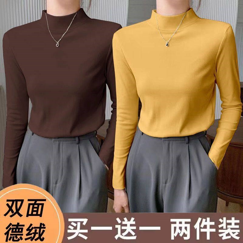 速发打仓妈妈高中老年双面德绒半装领保暖清底衫上衣内搭长袖t恤