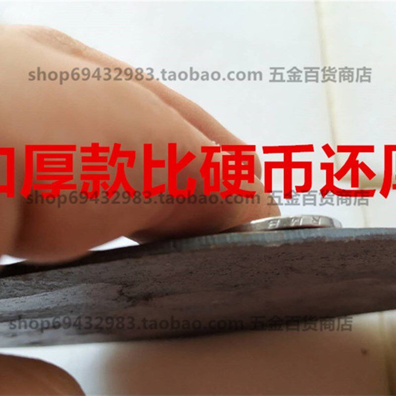 速发土打钢板砍砖钢板泥工灰匙抹泥刀切砖砍砖泥瓦手工制作钢板大