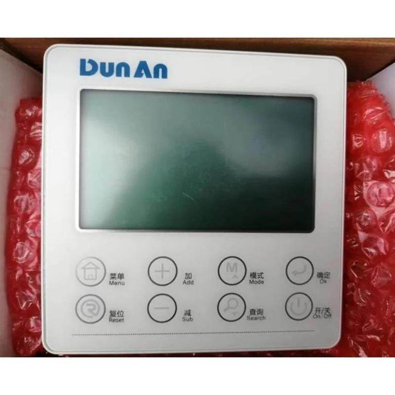 速发全新原装DUNAN盾安中央空调风冷涡旋模块机组控制面板FWRMWG