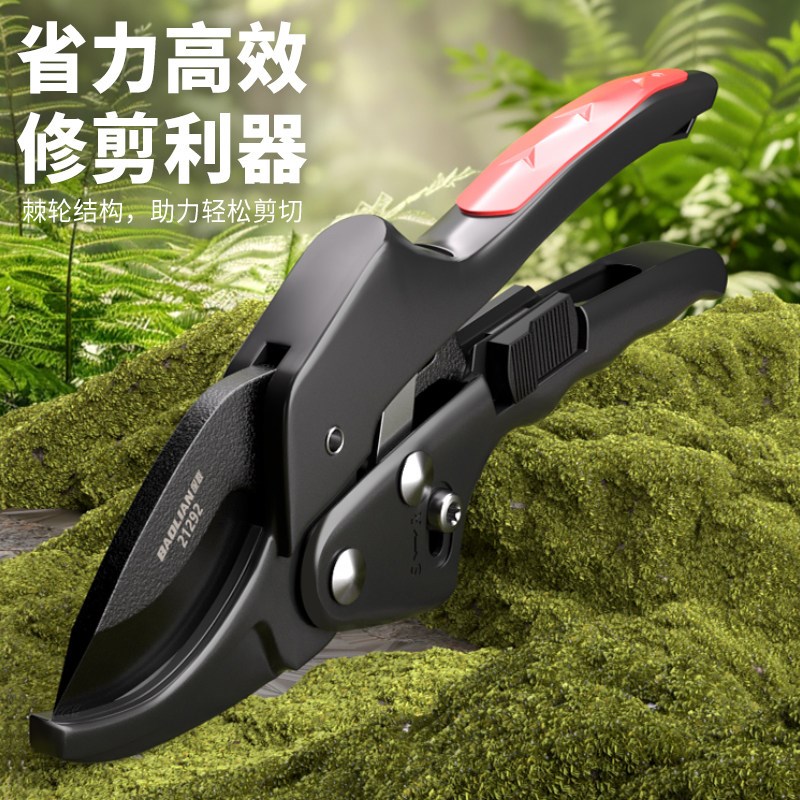 速发两用助力剪刀园艺果树修枝剪剪树枝专用剪刀工艺修剪枝花艺剪