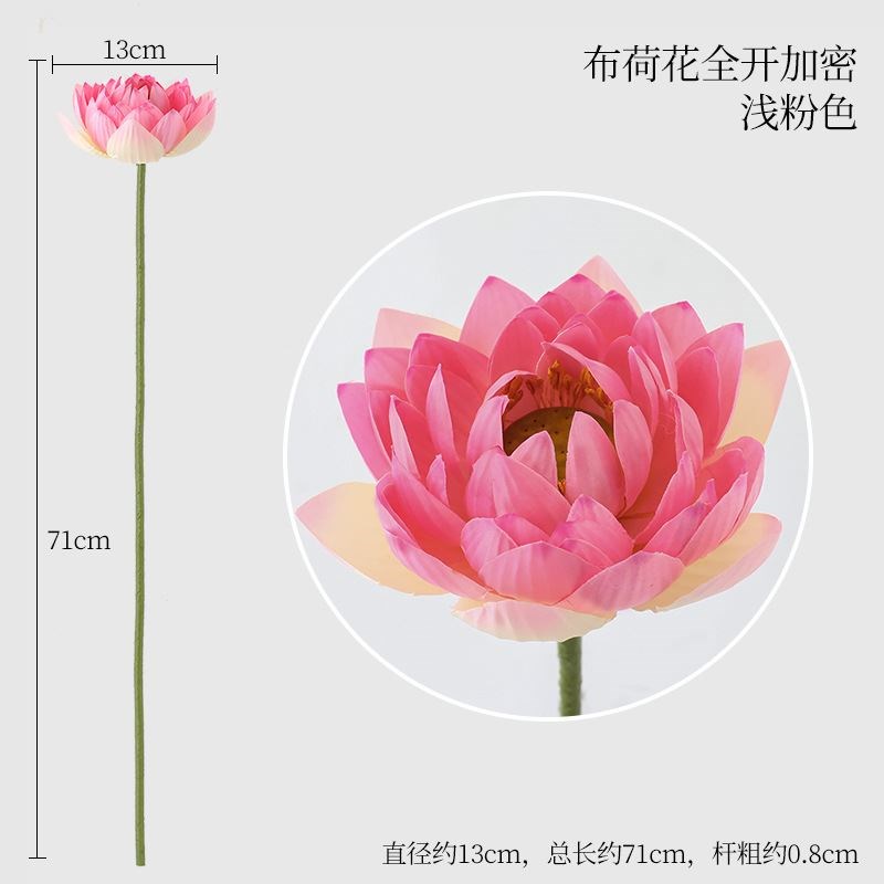 速发荷花花新中式蓬花道花莲叶莲莲摆件客厅插花瓶摆设拍摄假具