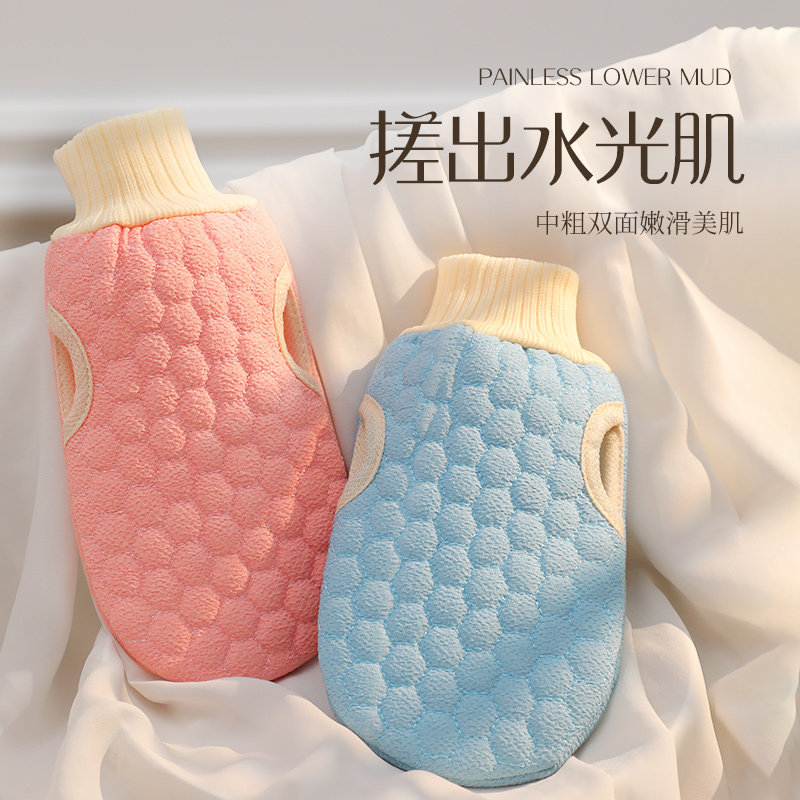 速发搓搓巾士专用不伤皮肤强力搓泥澡巾搓手背家用后套澡灰洗澡神