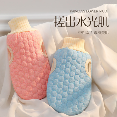 速发搓搓巾士专用不伤皮肤强力搓泥澡巾搓手背家用后套澡灰洗澡神