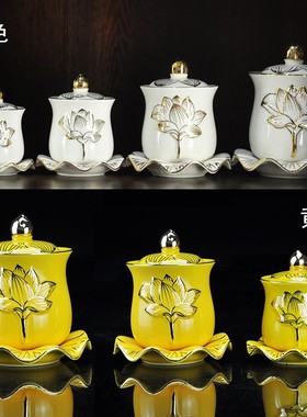 速发供水杯供佛杯小花描金莲雕圣水杯佛前家用浮巧供佛摆件陶瓷供