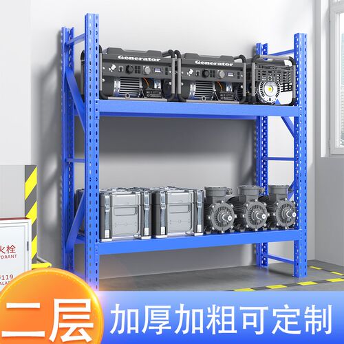 速发重具模型货架仓库企商业用工业加厚高承重五金托盘仓储铁架子