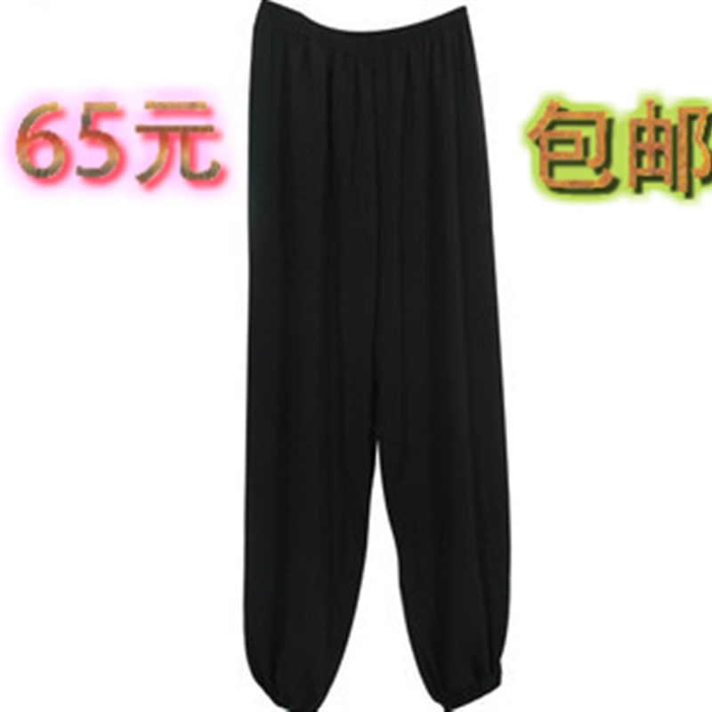 速发高档棉男太极裤男武术练功夫裤麻灯笼儿亚麻棉加丝黑色裤童