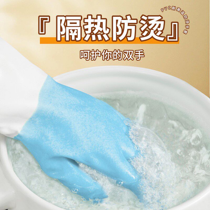 速发烘焙手套耐高温级家用隔热防烫制作美食烹饪烤箱加长防水防滑