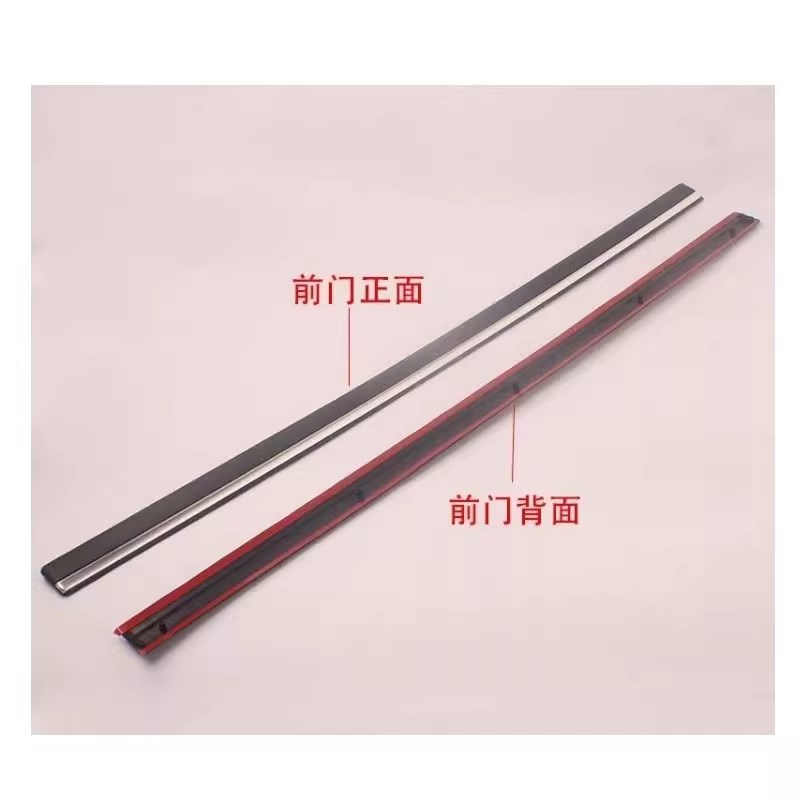 速发适用老款帕萨特B5车门装饰条01-05款b5车门压条亮条防撞条防