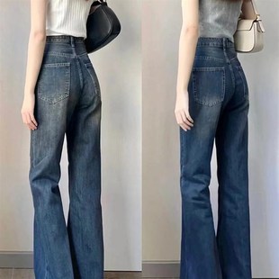 梨型身材微喇阔腿裤 速发牛仔裤 胯大码 高新款 子 春秋腰遮大码