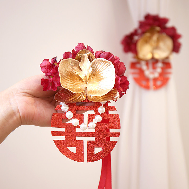 速发结婚窗帘装饰卧花婚房布客新房拉室置厅喜庆婚庆创意装饰