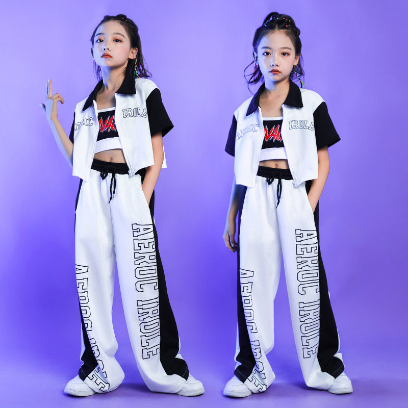 速发童练士功露脐演出服套装孩舞蹈爵舞服韩版潮嘻哈舞表演服