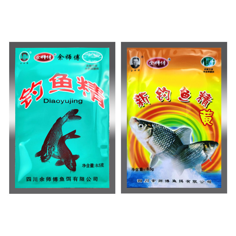 速发余师傅农欢新钓鱼精底鲫鲤添加剂香精打配方饵料