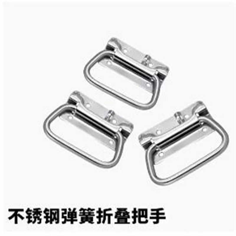 速发圆形 X51-L104 X56-L202 带弹簧拉手XAE11/42-L1自动复位型