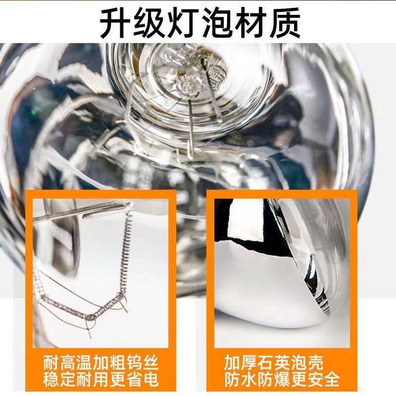 速发浴霸灯泡取暖灯泡通用275W螺纹口E27防水防爆浴室家用老式取