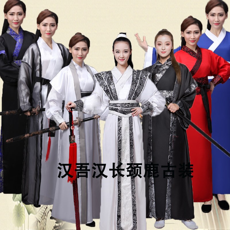 速发古侠男装客装书生汉服扮男装大出服装武侠影视演侠才子年会演