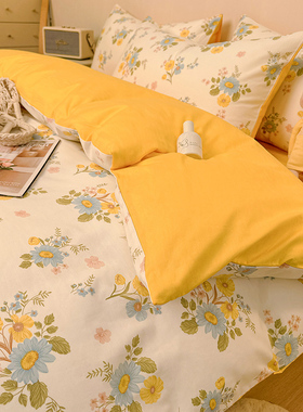 速发纯棉单件全棉双00x202人被罩单人学生宿舍碎花单被1.5米