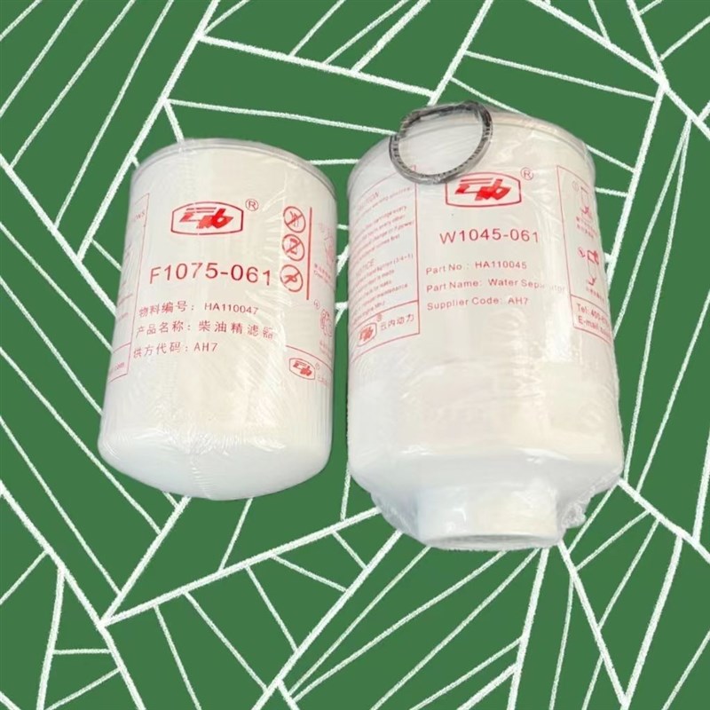 速发云内柴油滤芯W1545-061 F1070-061油水分离器云内动力