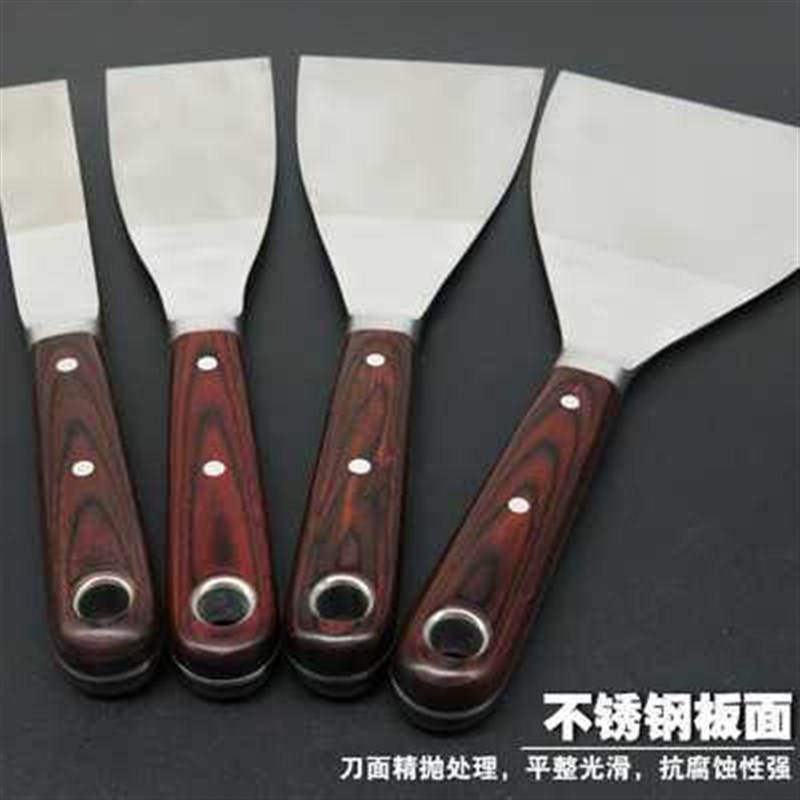 速发油灰刀油漆刀不锈钢工厚型抹泥刀玻加刮刀多功能小铲刀腻子刀