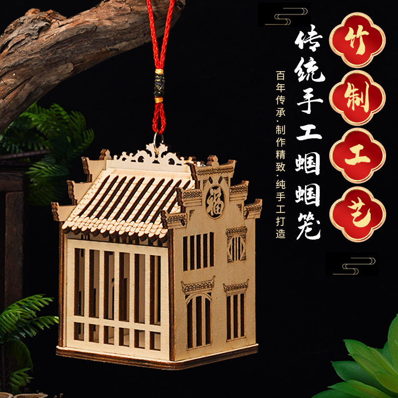 速发蝈蝈笼子竹笼养蝈竹的笼子红木蝈蝈笼蝈大竹编精品制号纯手工
