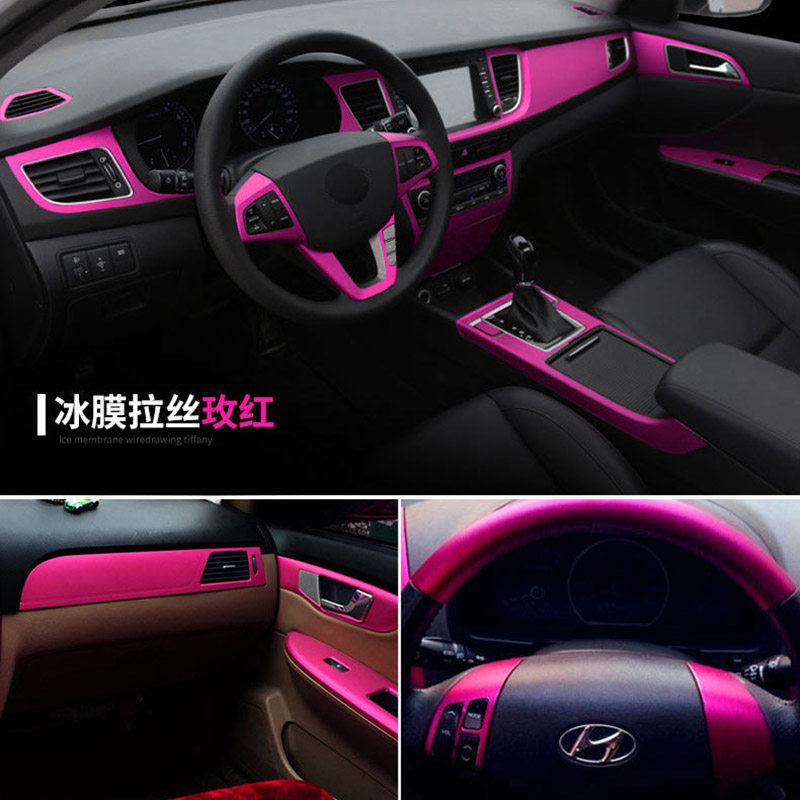 速发凌志雷克萨斯LX570 GX460GX400汽车内饰中控贴纸面板装饰改色