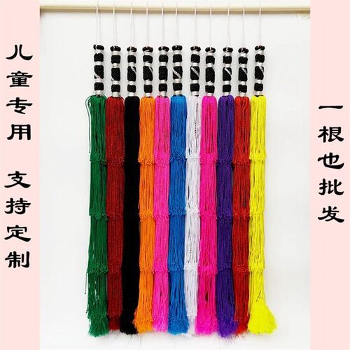 速发戏曲儿童专用马鞭藤条鞭子国潮京剧舞蹈具出春节六一演出道演